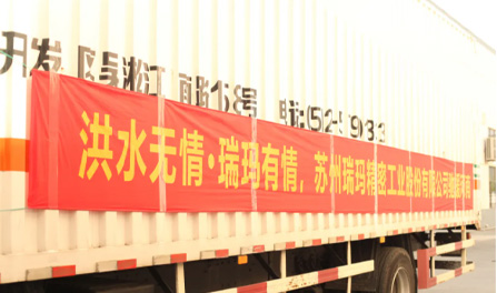 ��ʱ����(�й���)�������ǲ�