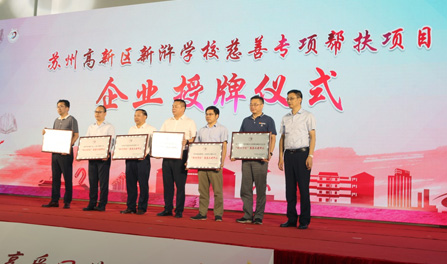 ��ʱ����(�й���)�������ǲ�