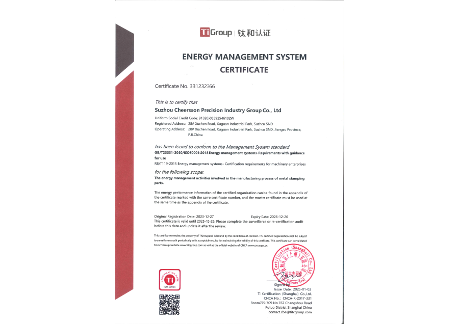 ��ʱ����(�й���)�������ǲ�