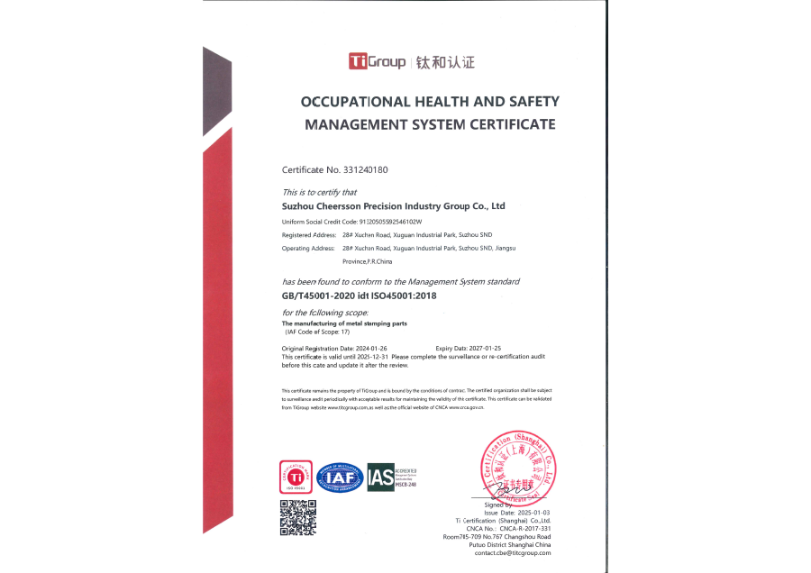 ��ʱ����(�й���)�������ǲ�