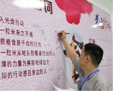 ��ʱ����(�й���)�������ǲ�