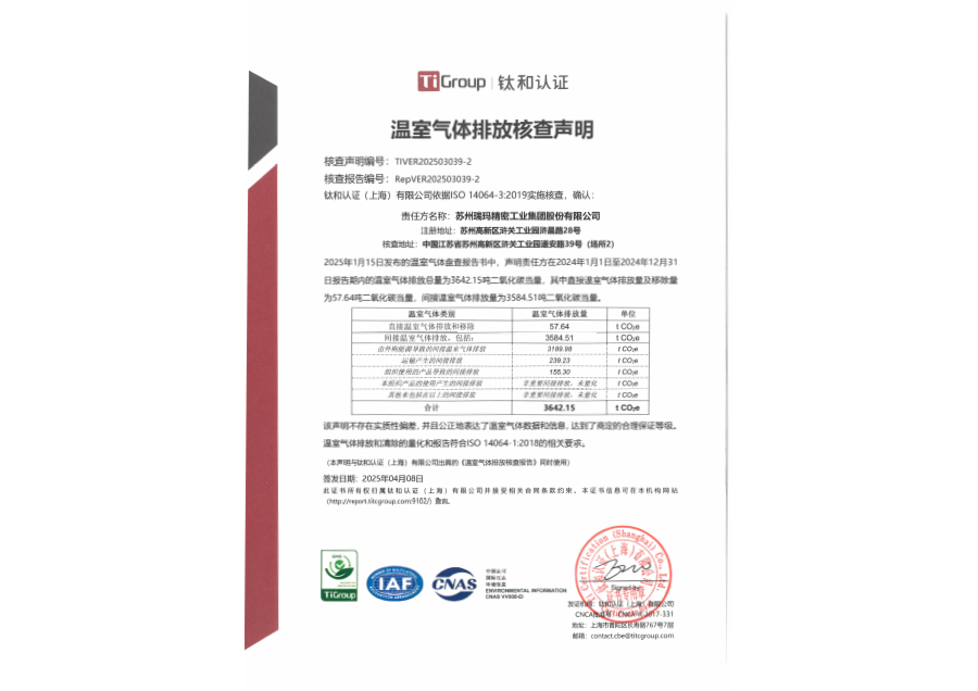 ��ʱ����(�й���)�������ǲ�