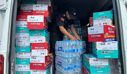 ��ʱ����(�й���)�������ǲ�