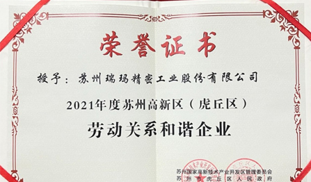 ��ʱ����(�й���)�������ǲ�