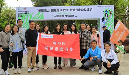 ��ʱ����(�й���)�������ǲ�