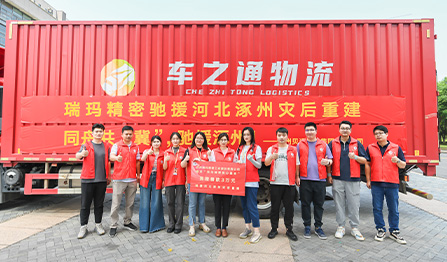 ��ʱ����(�й���)�������ǲ�