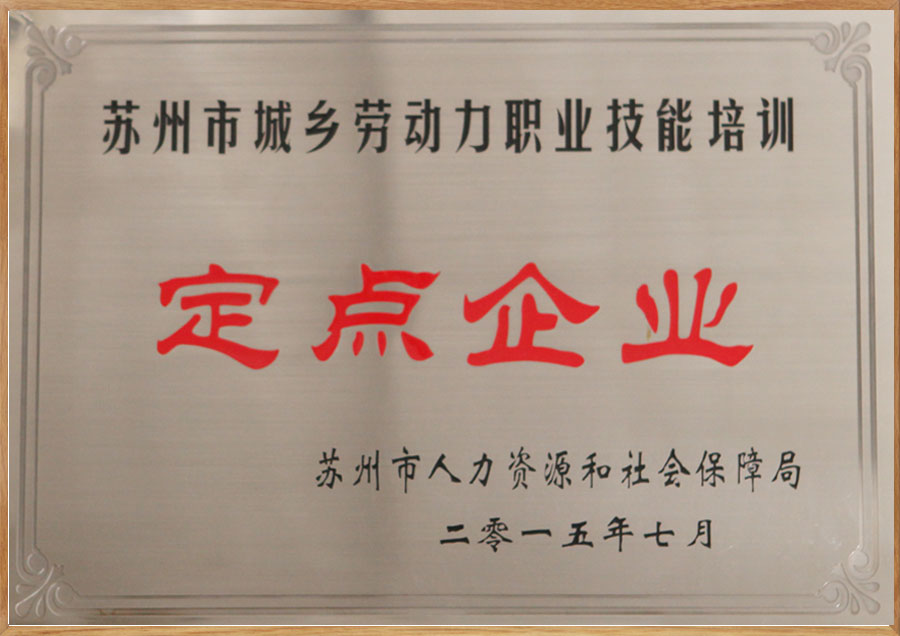 ��ʱ����(�й���)�������ǲ�