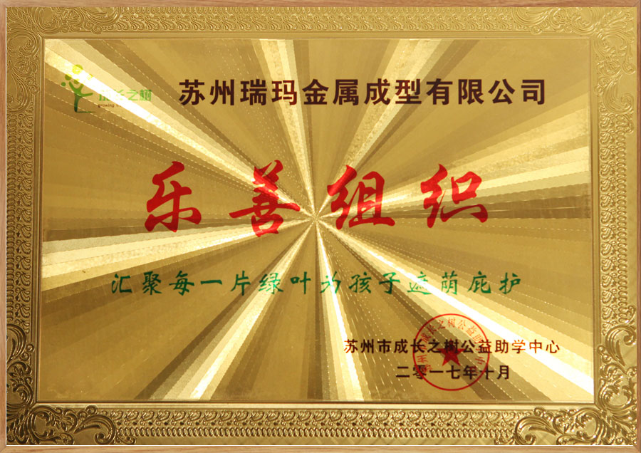 ��ʱ����(�й���)�������ǲ�