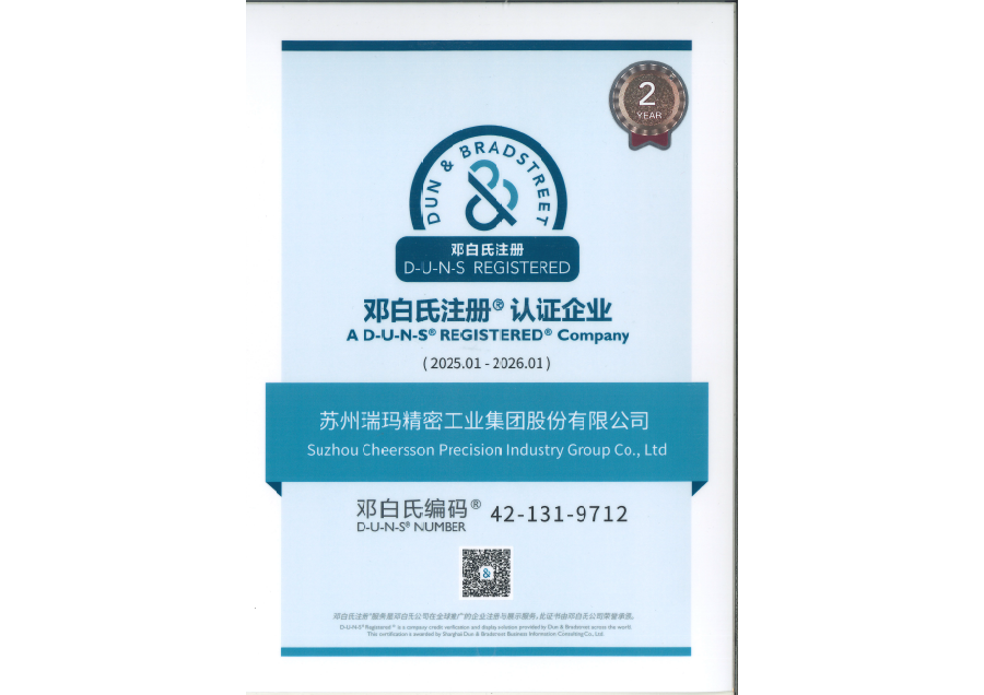 ��ʱ����(�й���)�������ǲ�