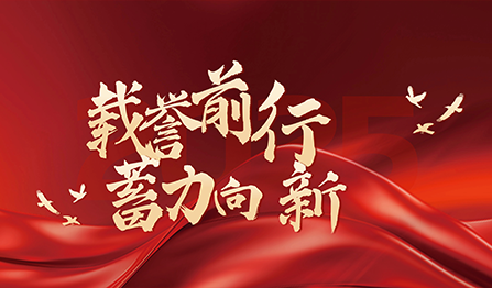 ��ʱ����(�й���)�������ǲ�