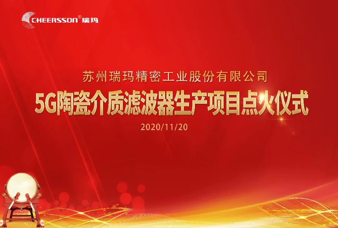 ��ʱ����(�й���)�������ǲ�