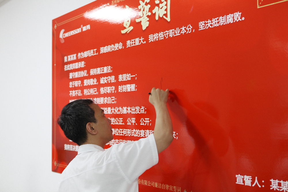 ��ʱ����(�й���)�������ǲ�