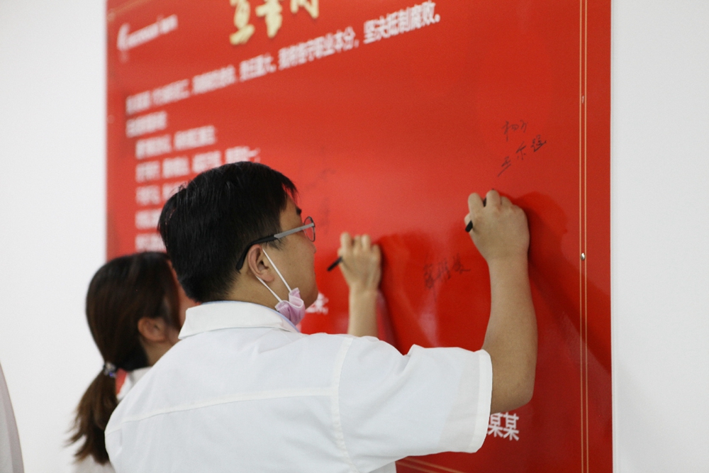 ��ʱ����(�й���)�������ǲ�