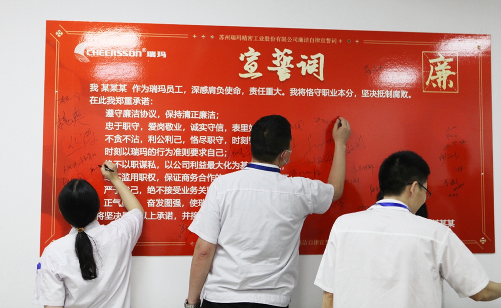 ��ʱ����(�й���)�������ǲ�