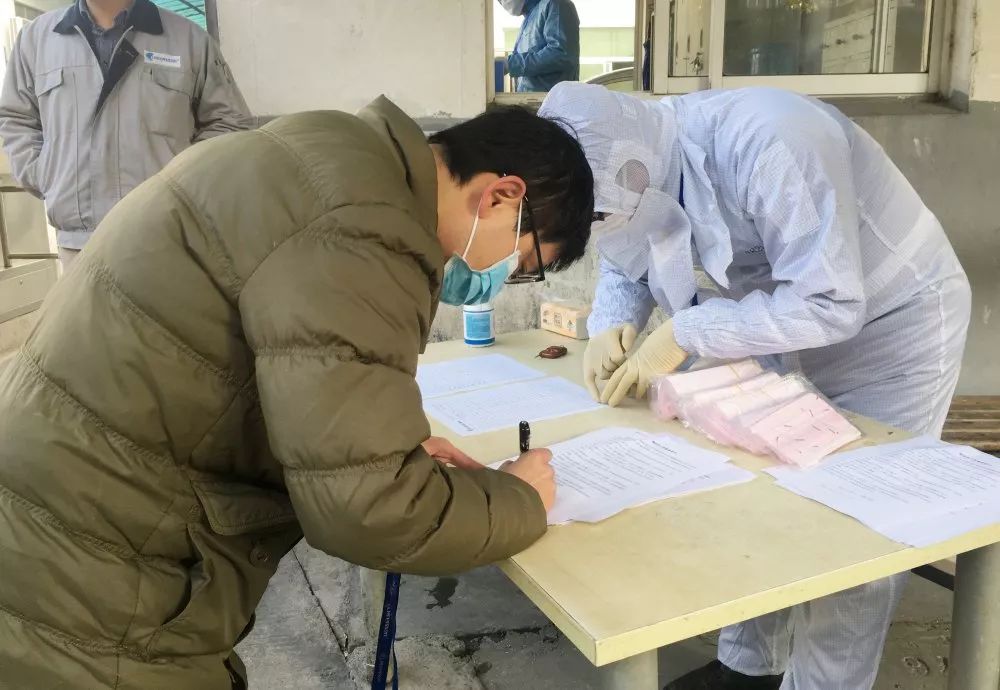 ��ʱ����(�й���)�������ǲ�