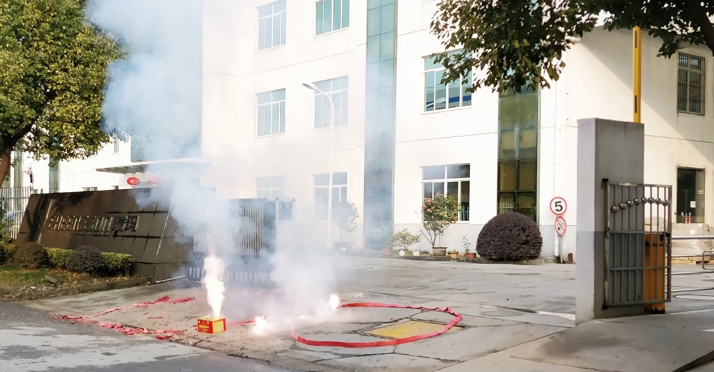 ��ʱ����(�й���)�������ǲ�