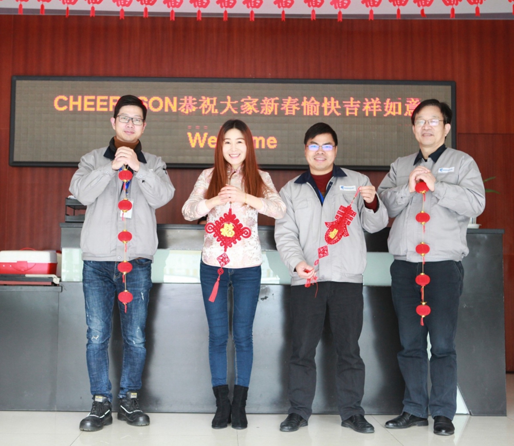 ��ʱ����(�й���)�������ǲ�