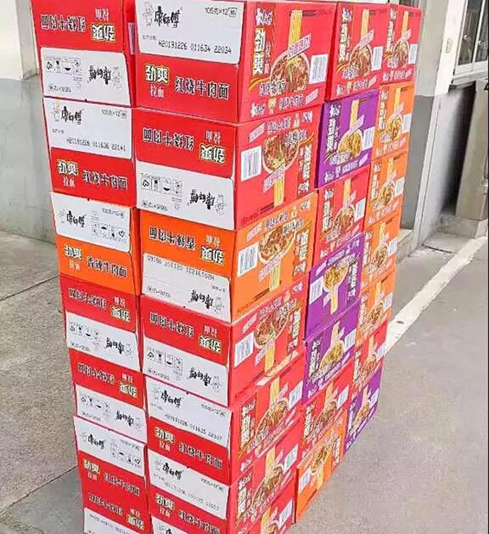 ��ʱ����(�й���)�������ǲ�