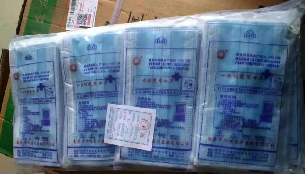 ��ʱ����(�й���)�������ǲ�