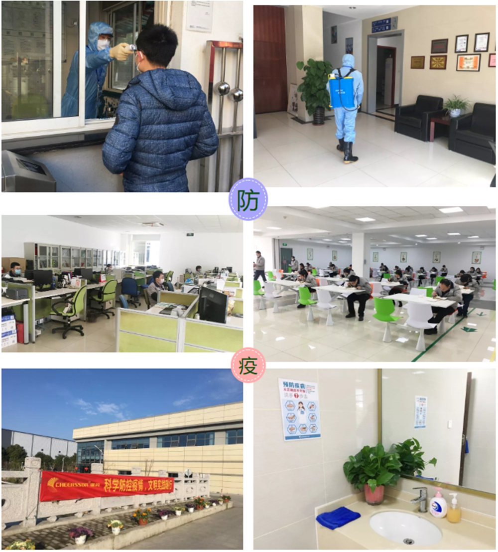 ��ʱ����(�й���)�������ǲ�