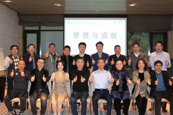 ��ʱ����(�й���)�������ǲ�