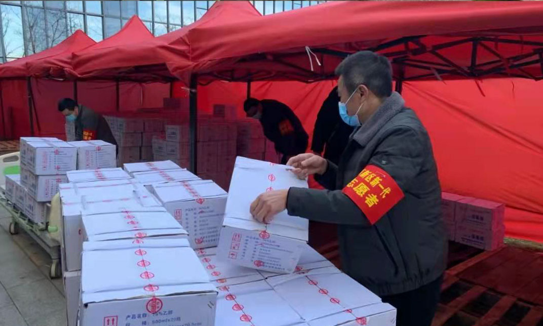 ��ʱ����(�й���)�������ǲ�